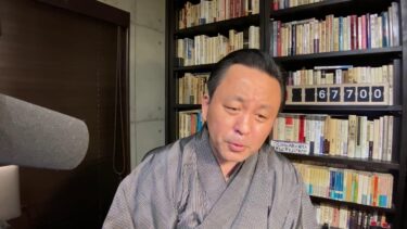 【緊急配信】ついに、消費者庁が本気を出して、斎藤元彦をガン詰し始めました【ポムさんとしまちゃん / ねこべや】